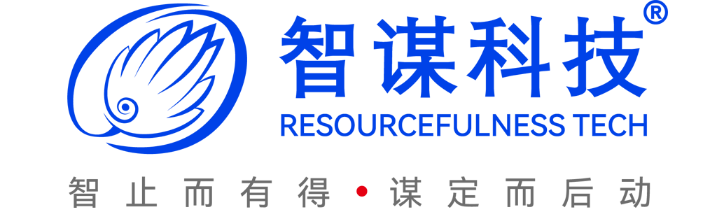 智谋科技官方门户网站