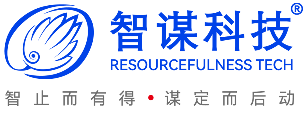 智谋科技官方门户网站