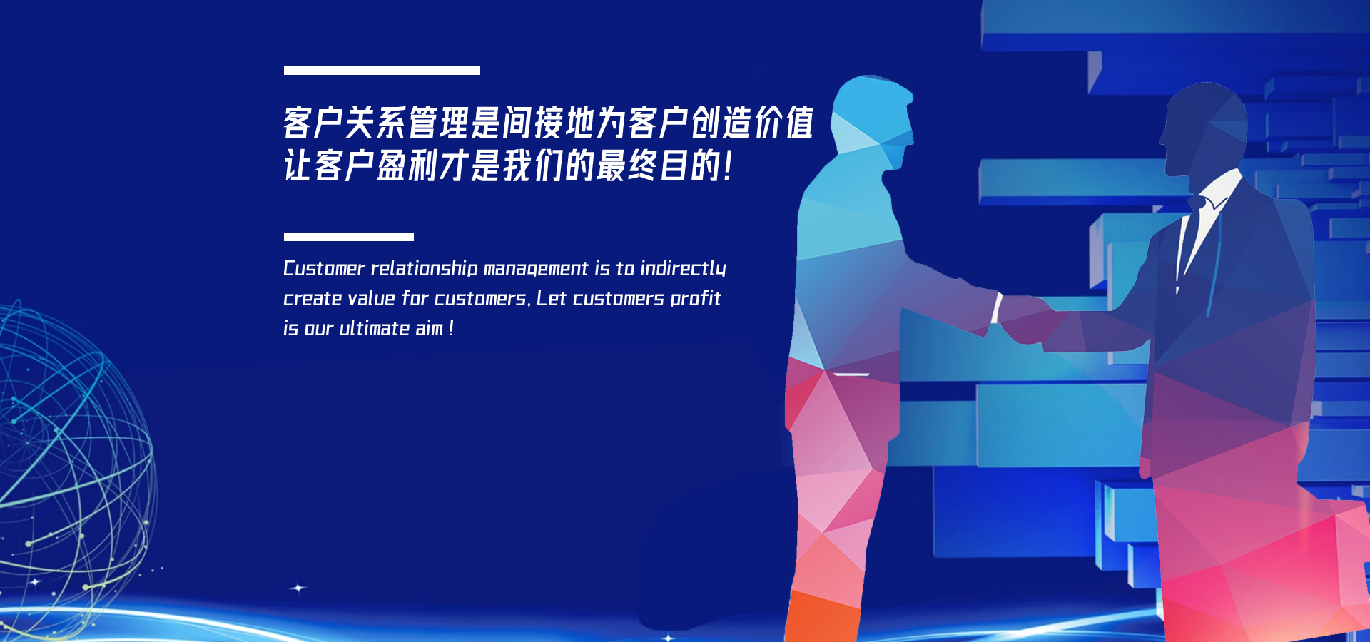 智谋科技官方门户网站